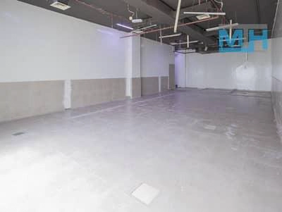 Arjumand Offices and Retail, Dubai Investment Park 1, Dubai Investment Park (DIP), Dubai-2