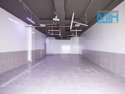 Arjumand Offices and Retail, Dubai Investment Park 1, Dubai Investment Park (DIP), Dubai-4