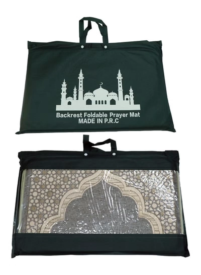Yuwell Foldable Prayer Mat with Back Support & Carrying Bag, 2-in-1 Prayer Rug Sajadah, Anti-Slip Islamic Salah Mat 110×60CM for Men & Women, Portable Ramadan & Eid Gift Grey-4
