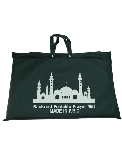 Yuwell Foldable Prayer Mat with Back Support & Carrying Bag, 2-in-1 Prayer Rug Sajadah, Anti-Slip Islamic Salah Mat 110×60CM for Men & Women, Portable Ramadan & Eid Gift Grey-1