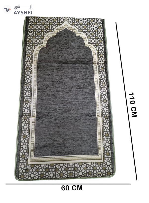 Yuwell Foldable Prayer Mat with Back Support & Carrying Bag, 2-in-1 Prayer Rug Sajadah, Anti-Slip Islamic Salah Mat 110×60CM for Men & Women, Portable Ramadan & Eid Gift Grey