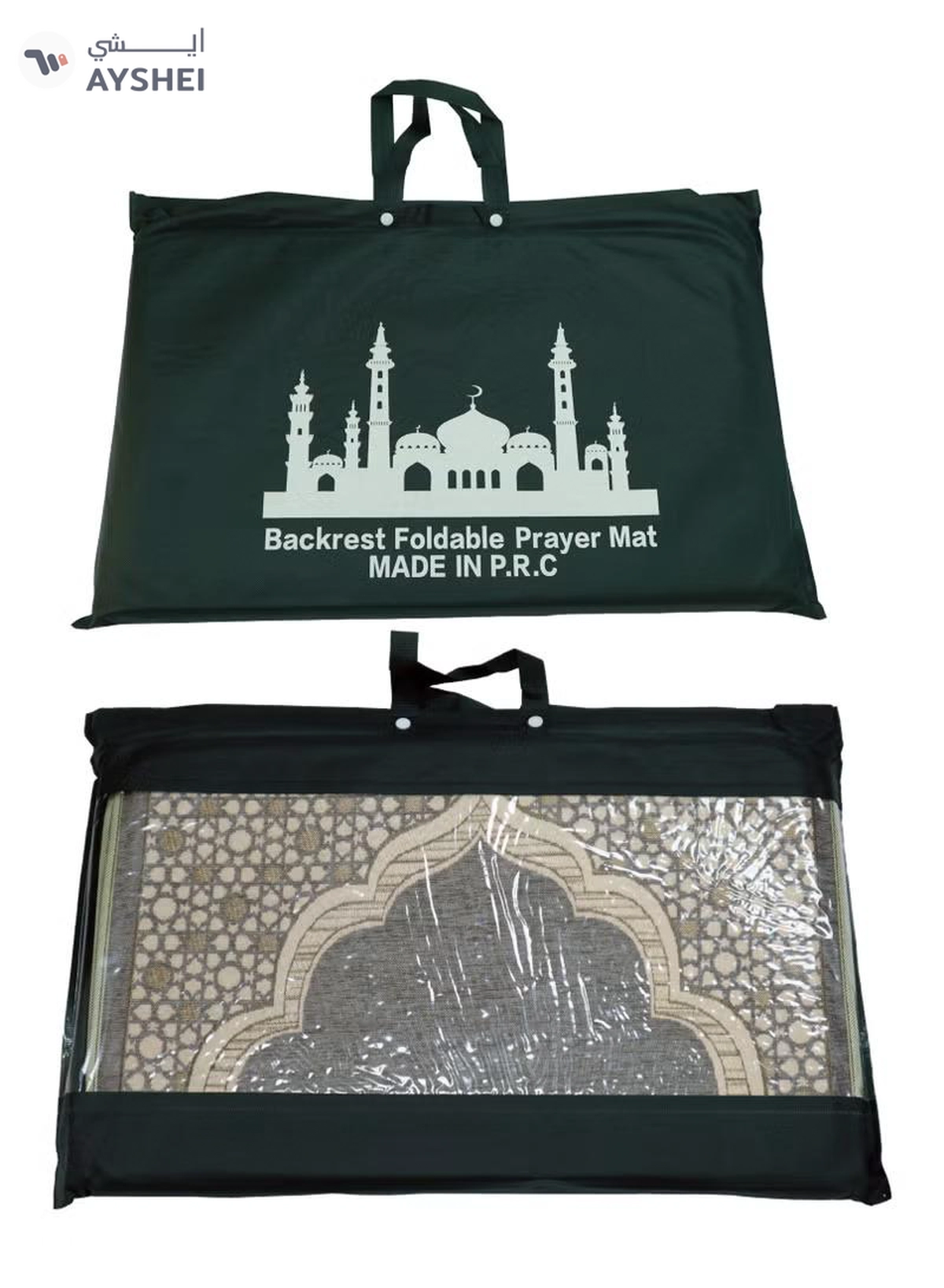 Yuwell Foldable Prayer Mat with Back Support & Carrying Bag, 2-in-1 Prayer Rug Sajadah, Anti-Slip Islamic Salah Mat 110×60CM for Men & Women, Portable Ramadan & Eid Gift Grey-4-4