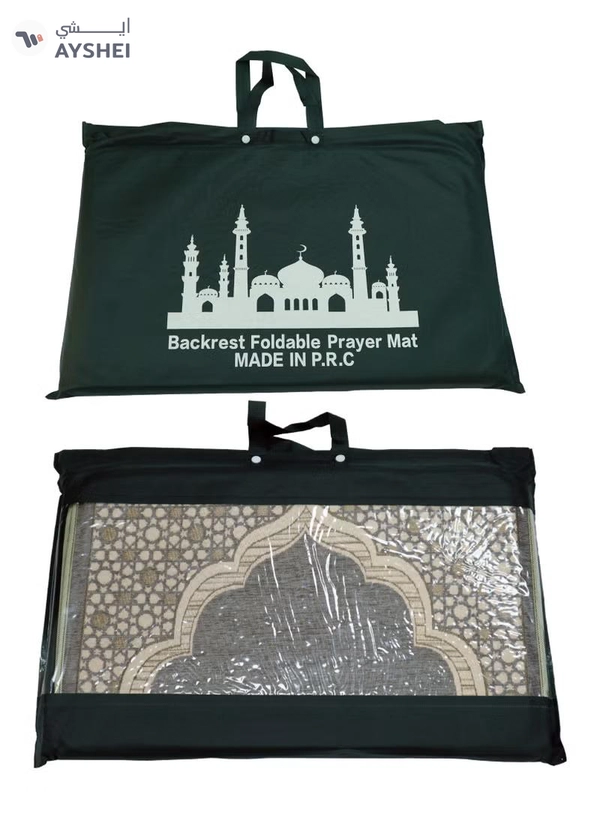 Yuwell Foldable Prayer Mat with Back Support & Carrying Bag, 2-in-1 Prayer Rug Sajadah, Anti-Slip Islamic Salah Mat 110×60CM for Men & Women, Portable Ramadan & Eid Gift Grey