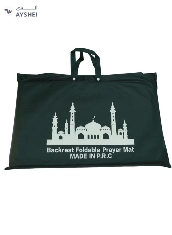 Yuwell Foldable Prayer Mat with Back Support & Carrying Bag, 2-in-1 Prayer Rug Sajadah, Anti-Slip Islamic Salah Mat 110×60CM for Men & Women, Portable Ramadan & Eid Gift Grey