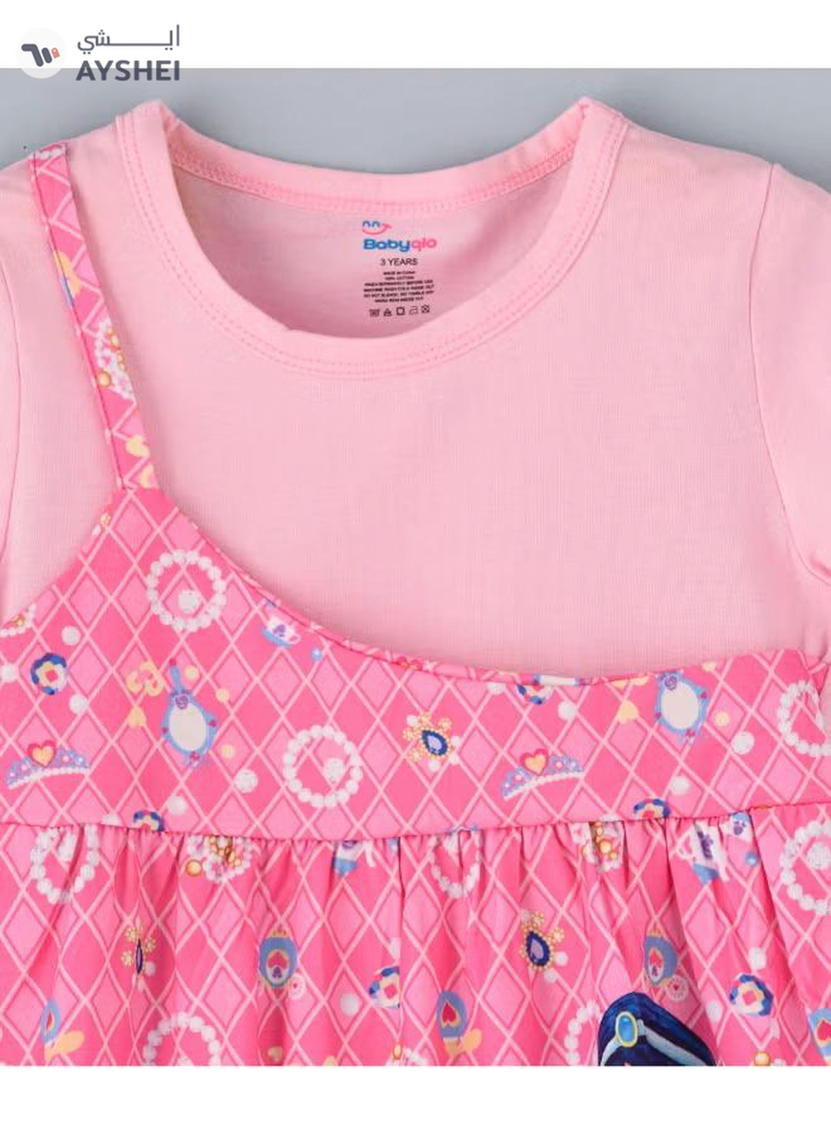 Babyqlo One Shoulder Princess Printed Spaghetti Dress With Attached T-Shirt Pink-2-2