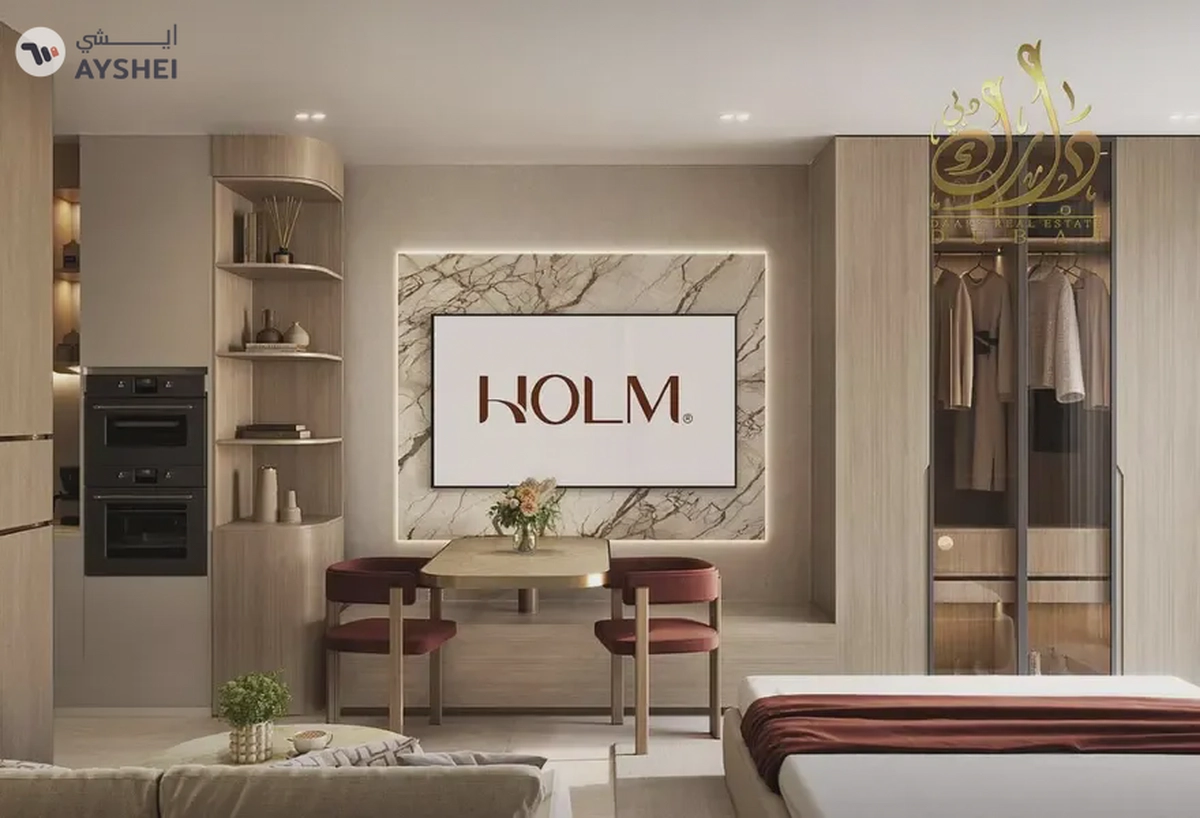 Apartment For Sale in Holm One, Jumeirah Garden City, Al Satwa, Dubai