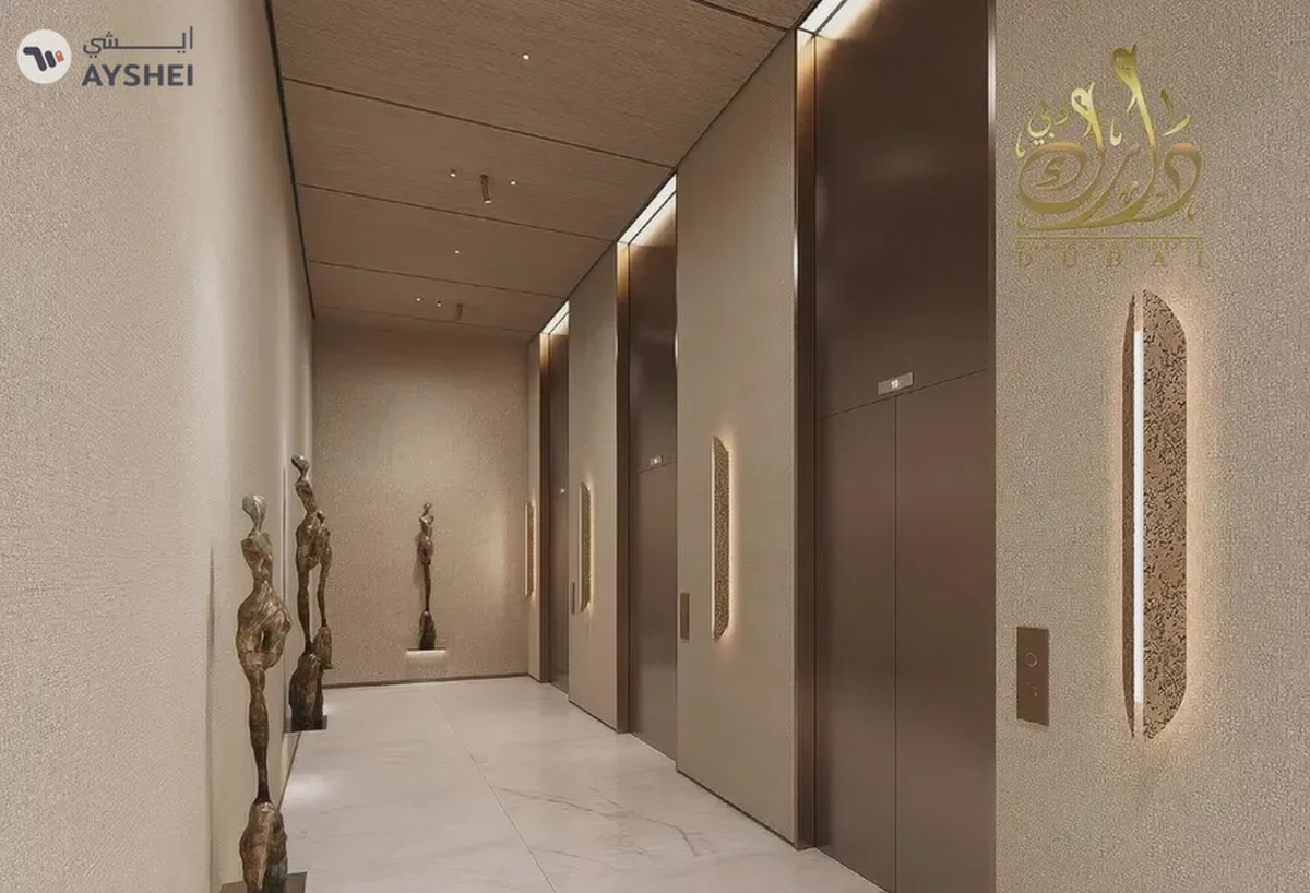 Apartment For Sale in Holm One, Jumeirah Garden City, Al Satwa, Dubai