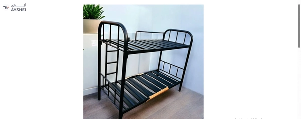Army Steel Bunk Bed, 55 kgs