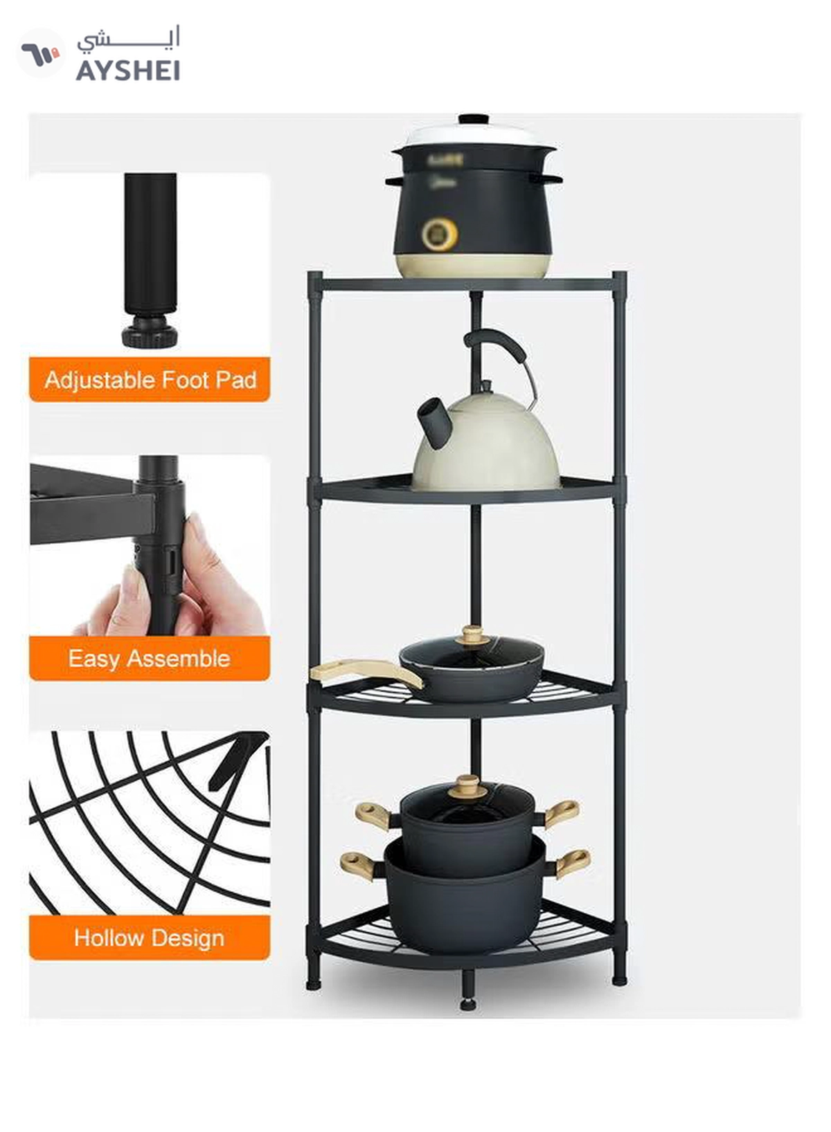 Generic 4-Tiers Corner Rack Organizer Shelf Black-5-5