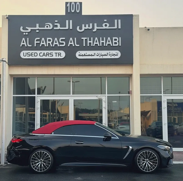 Mercedes Benz CLE 53 AMG 4matic convertible 2025 fully loaded
