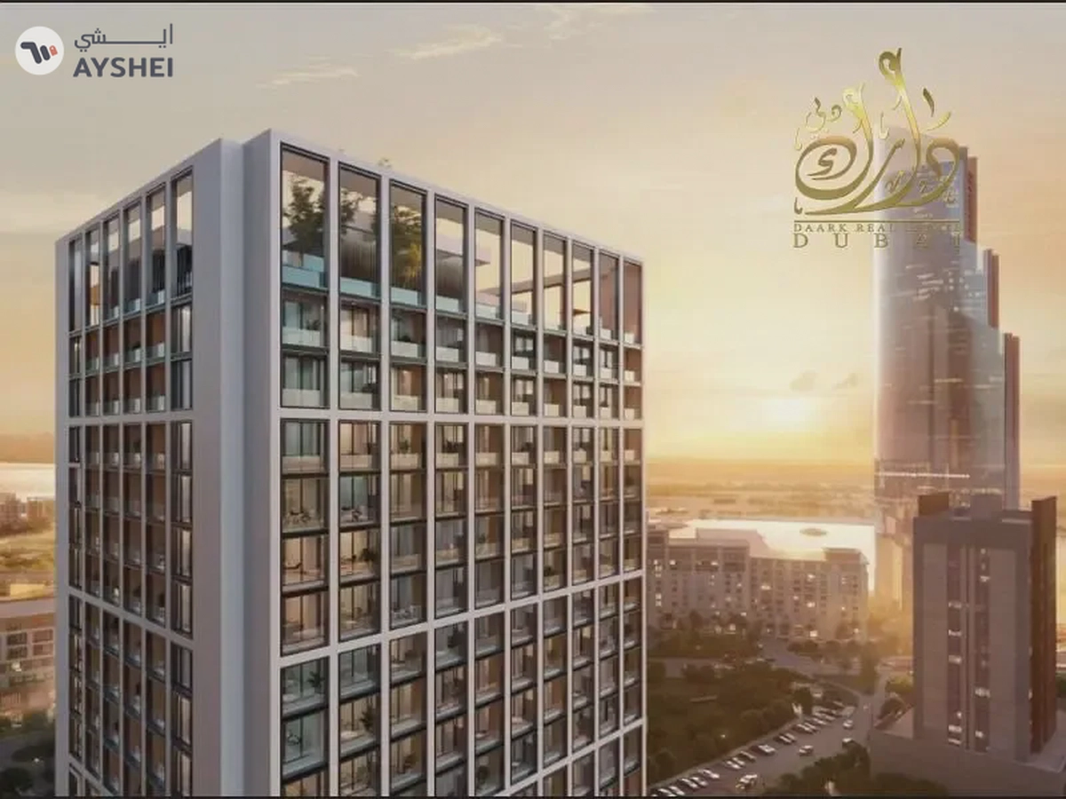 READY SOON - WATERFRONT - NEAR METRO - NEAR DOWNTOWN