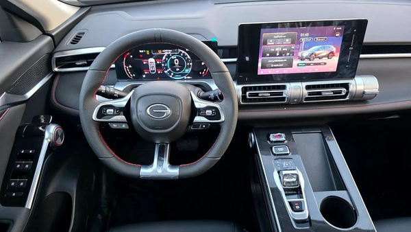 New 2025 GAC EMKOO - GCC Specs - Available Now!
