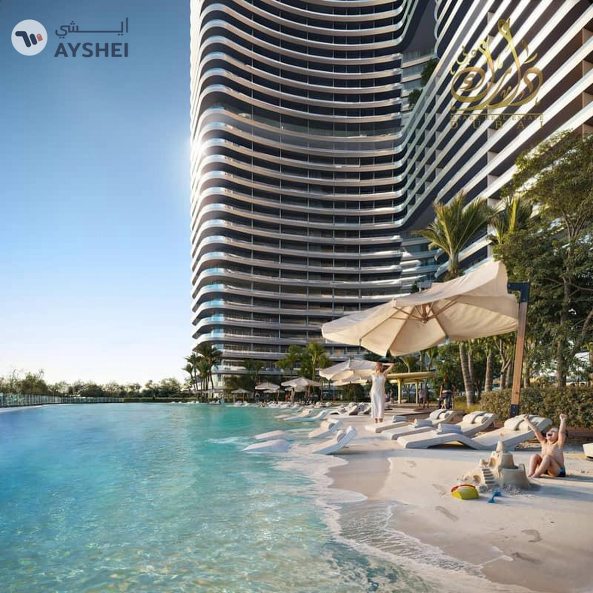 Limited Offer_Flexible Plan_Modern Residences