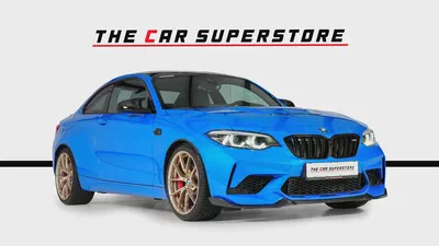 BMW M2 CS F87-Collectors Dream-The Only 1 In The UAE -Full Service-AGMC File Open-Mint Condition-1