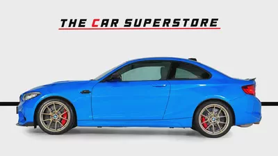 BMW M2 CS F87-Collectors Dream-The Only 1 In The UAE -Full Service-AGMC File Open-Mint Condition-4