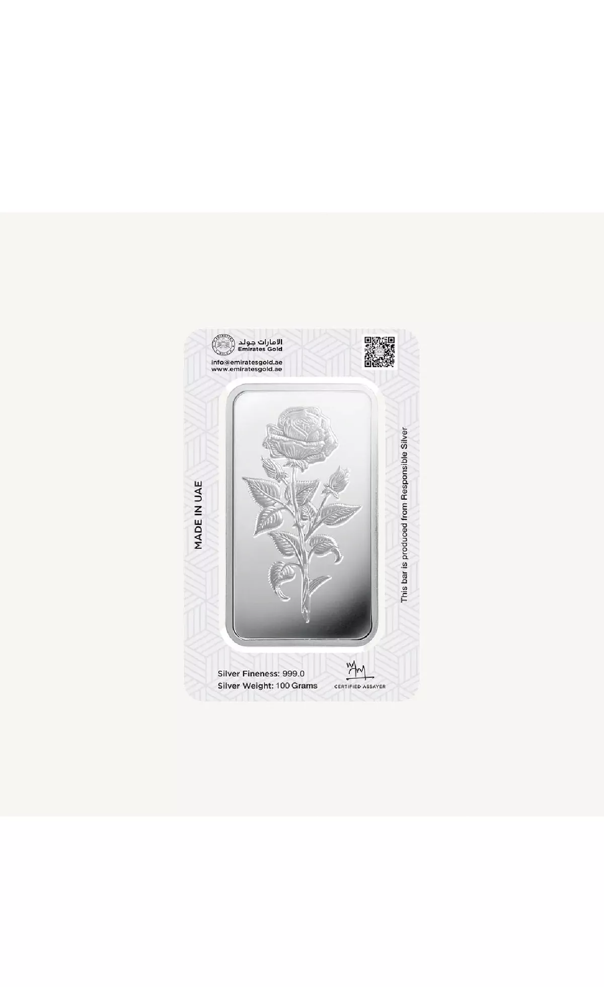 100 g Emirates Gold Silver-1-1