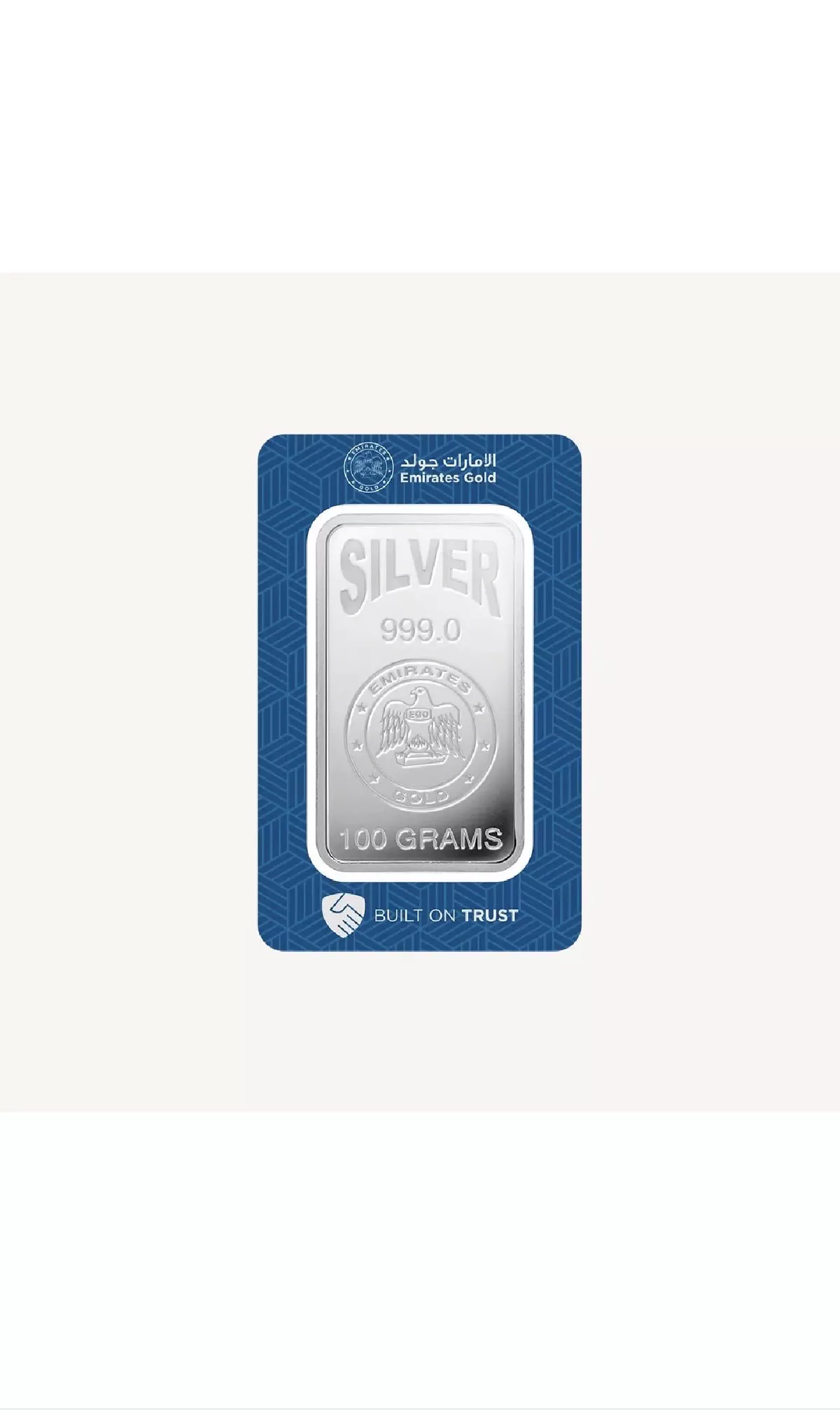 100 g Emirates Gold Silver