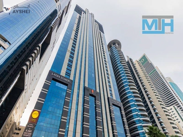 Latifa Tower, Sheikh Zayed Road, Dubai