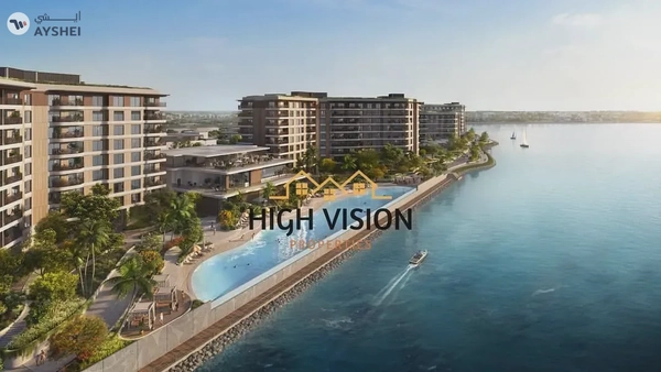 Gardenia Bay, Yas Island, Abu Dhabi
