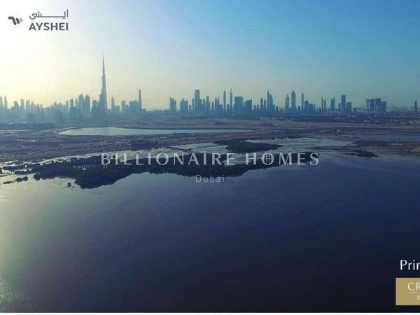 Creek Palace, Dubai Creek Harbour, Dubai