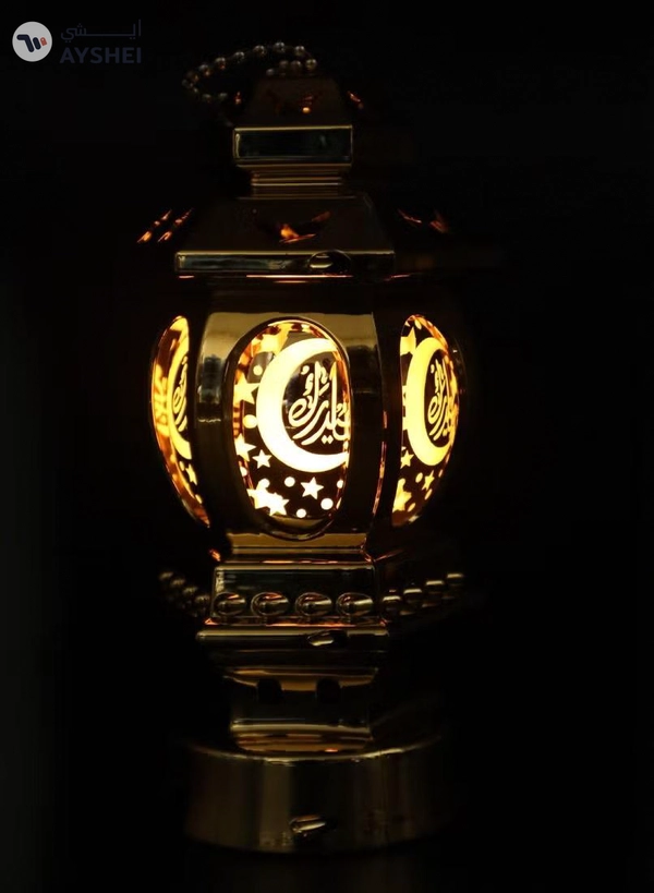 Yuwell Ramadan Lights LED Retro Castle Shape Single Hanging EID Mubarak Home Indoor And Outdoor Decoration Ramadan Lamp