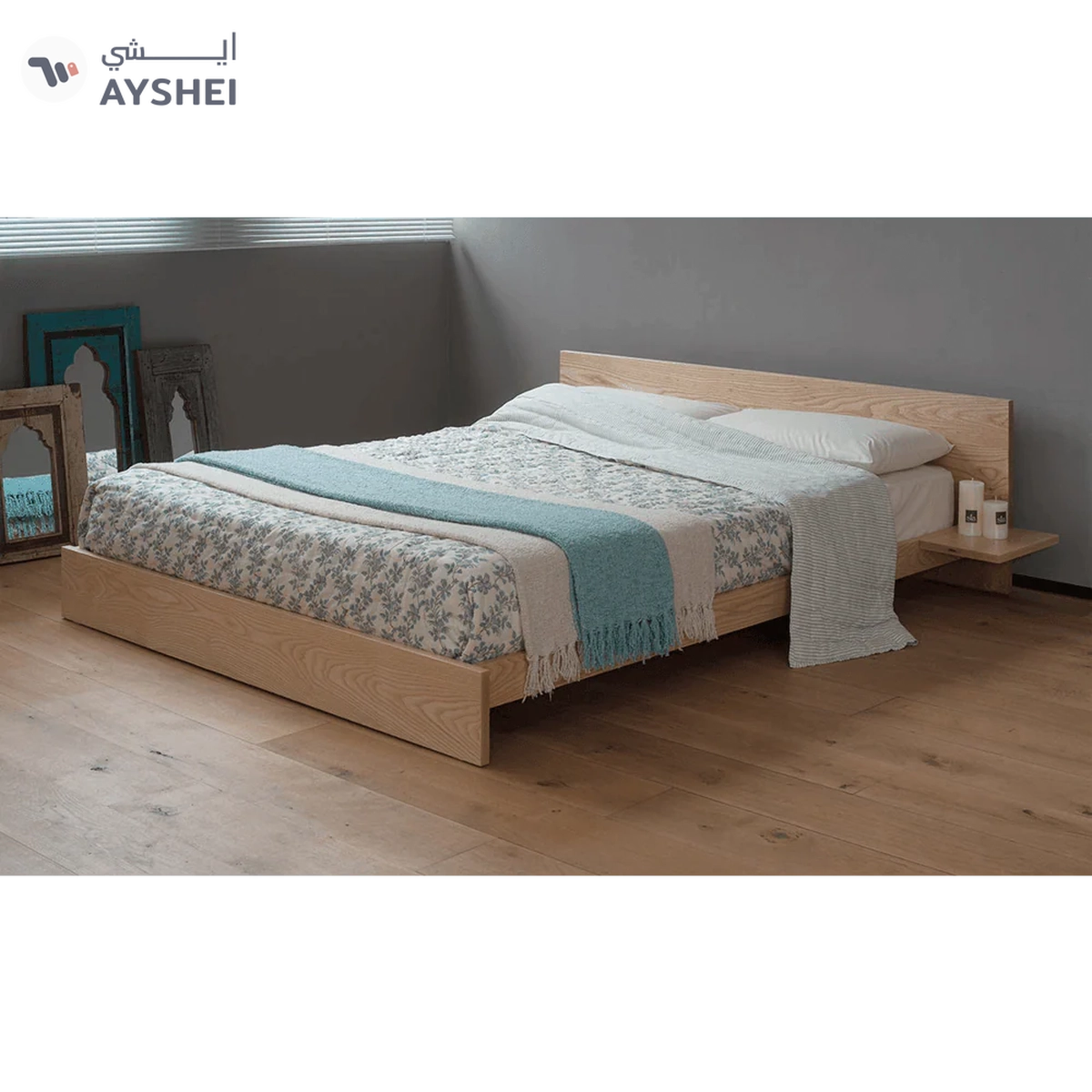 Bed: Gary-1-1