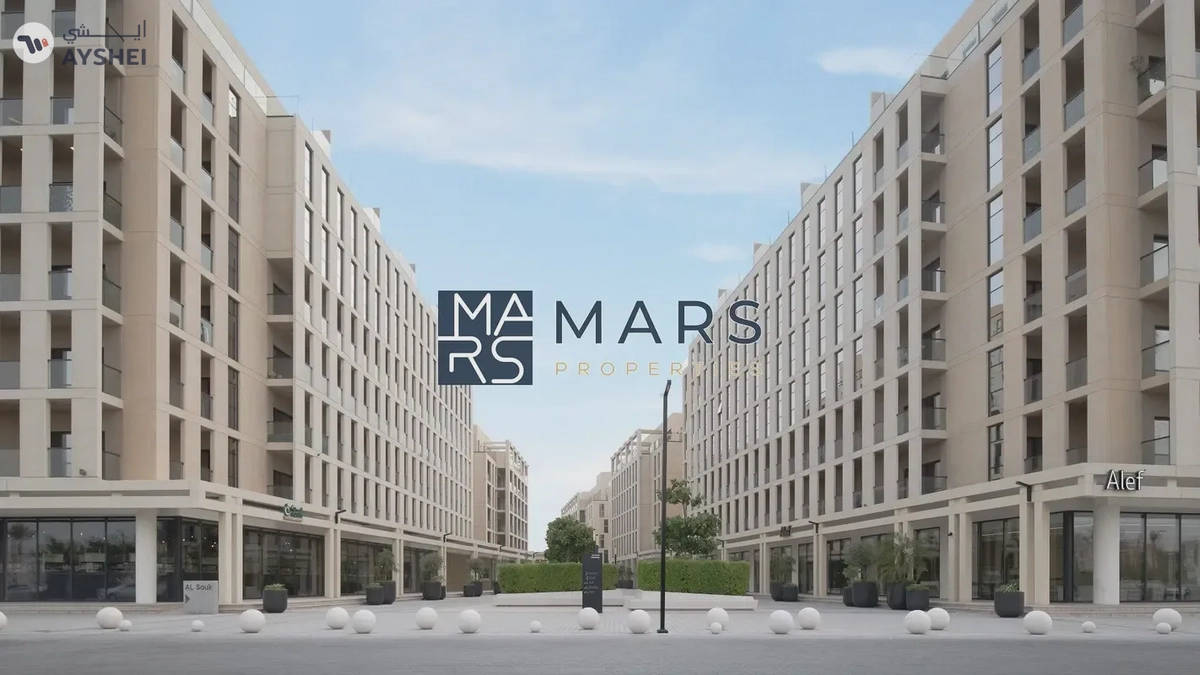 | Spacious | Kitchen Appliances |. Community View |-11-11
