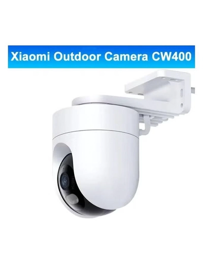 Xiaomi Outdoor Camera CW400 | 2.5K Ultra-Clear Picture Quality | IP66 Water Resistance-0