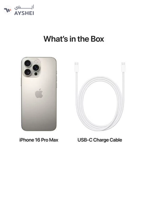 Apple iPhone 16 Pro Max 512GB Natural Titanium 5G With FaceTime - Middle East Version
