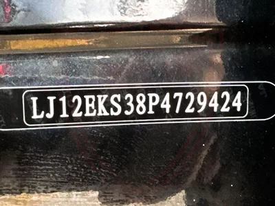 JAC JS4 INTELLIGENCE Jac JS4 | 1.5 L | 2023 | GCC | Accident-Free | In Excellent Condition | 554 P.M-21
