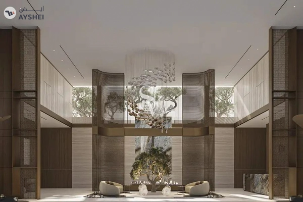 One Beverly, Arjan, Dubai