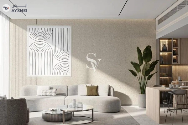 One Beverly, Arjan, Dubai