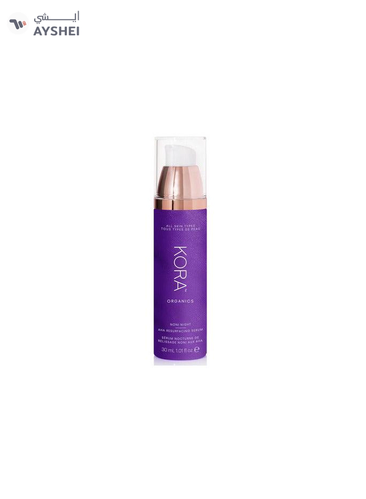 Kora Organics Noni Night AHA Resurfacing Serum 30ml