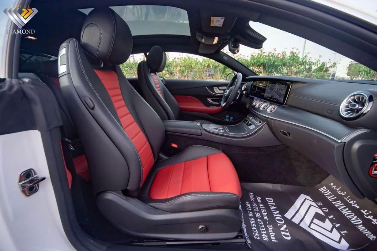Mercedes Benz 200 Coupe 2023 GCC specs-11-0