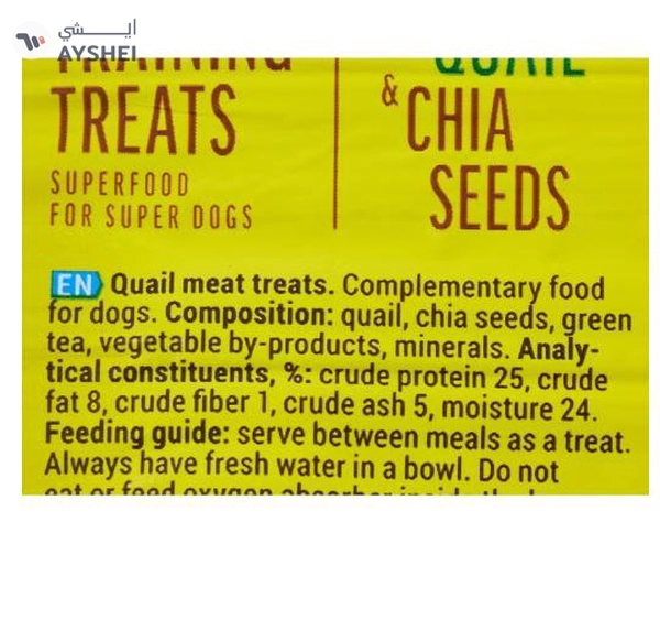 Dog Fest FARM FRESH DOG FEST TREATS & CHEWS TRAINING TREATS QUAIL & CHIA SEEDS