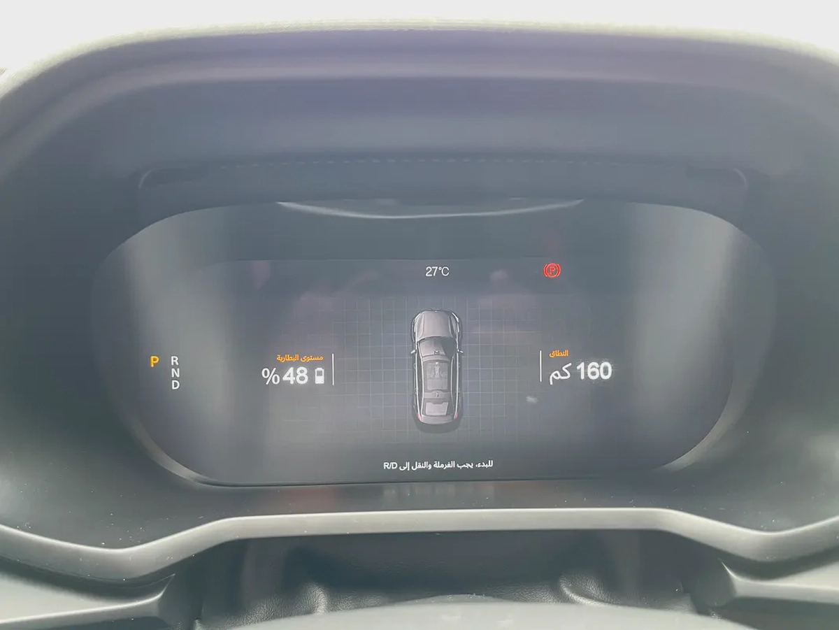 2023 Polestar 2 - GCC Specs - Excellent Condition-11-11