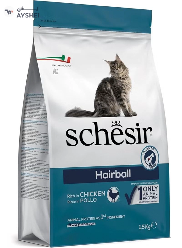 Schesir Cat Dry Food Hairball with Chicken [Weight - 1.5kg]