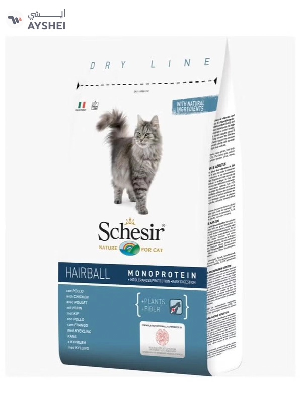 Schesir Cat Dry Food Hairball with Chicken [Weight - 1.5kg]