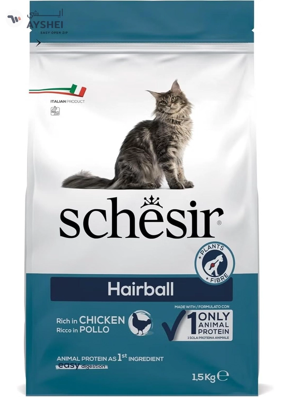 Schesir Cat Dry Food Hairball with Chicken [Weight - 1.5kg]