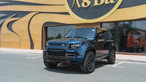 2026 Land Rover Defender Octa | Brand New