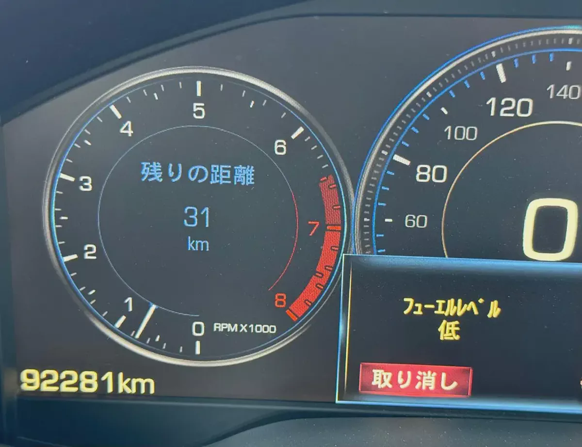 CADILLAC CTS l 2015 l 92,000 KM l CLEAN TITLE l JAPAN IMPORT-17-17
