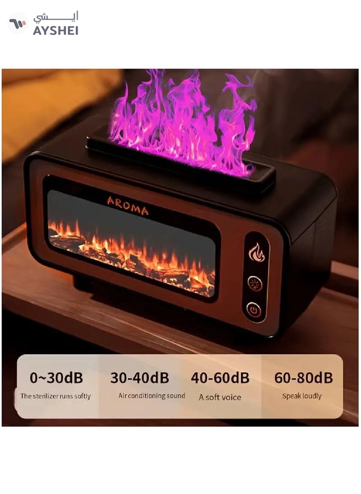 Yuwell 200ML 3D Simulated Fireplace Diffuser 7 Colors LED Aroma Diffuser Ultrasonic Aroma Essential Oil Fire Flame Air Humidifier For Home Office Use Multicolor-2-2