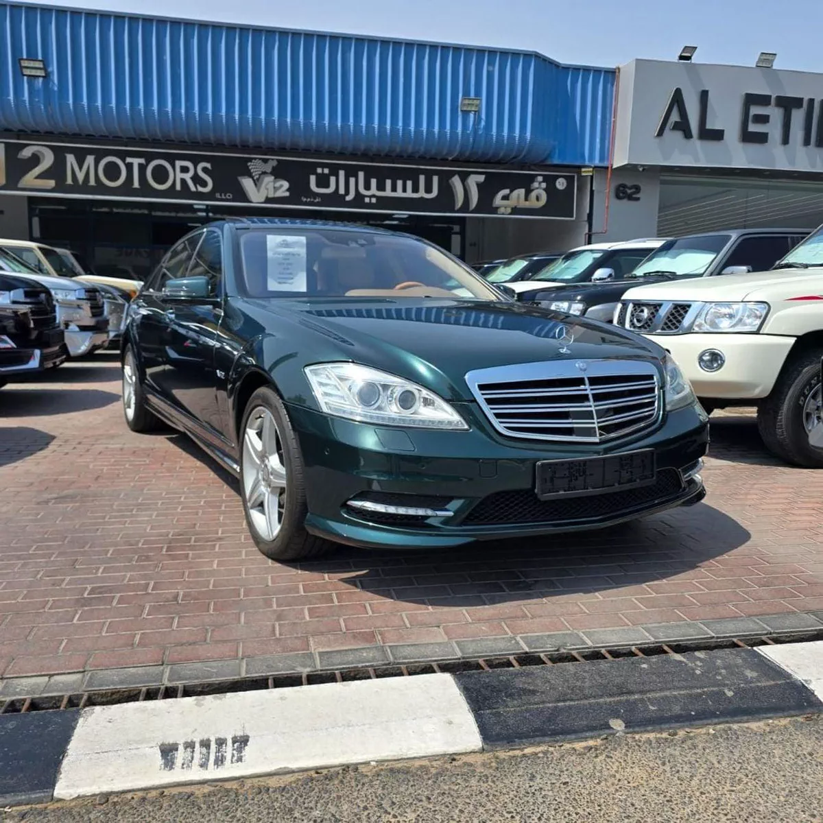 Mercedes Benz S600 LWB