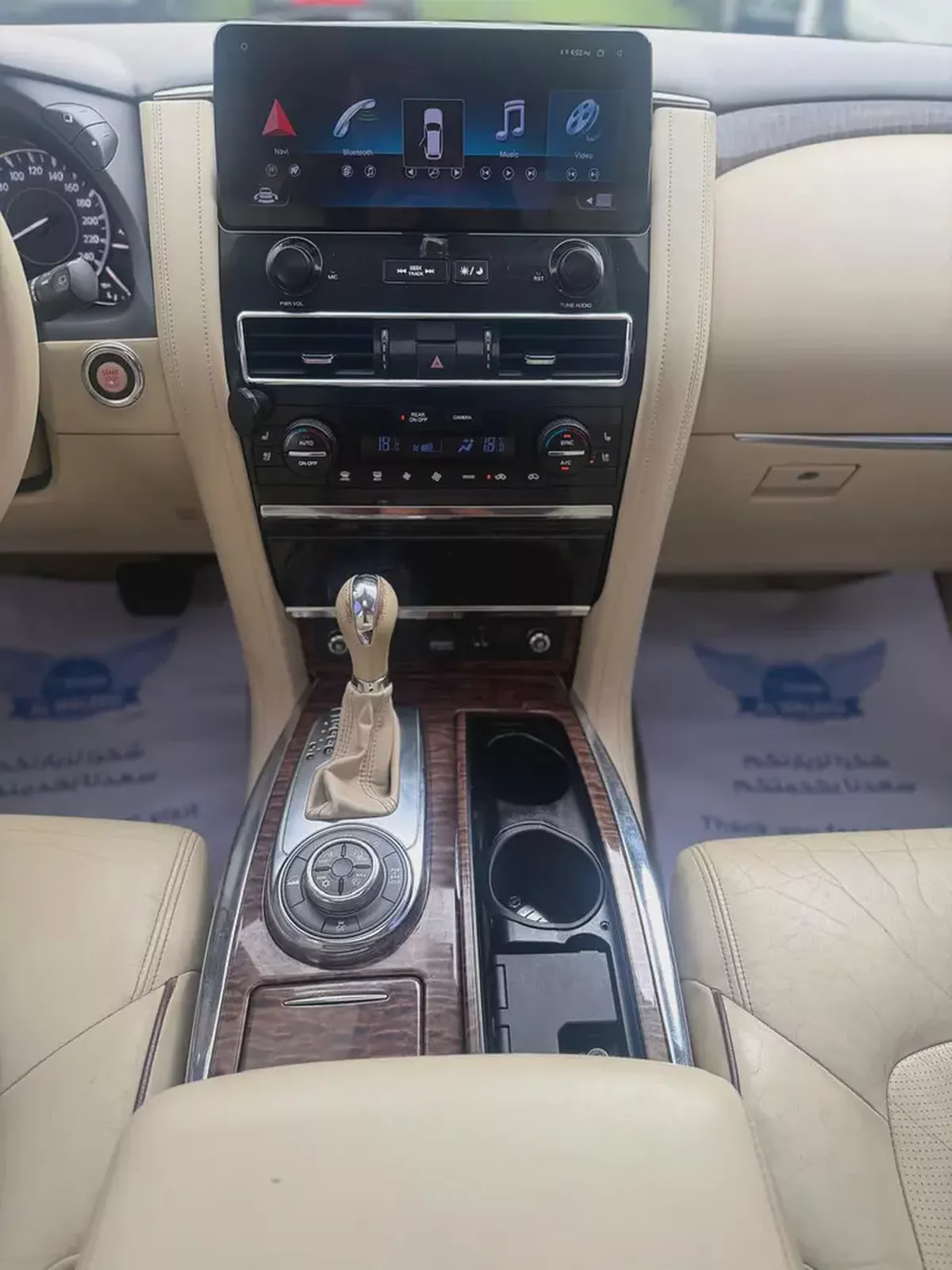 Nissan Patrol LE Titanium 2018 | GCC Specs | V8 Engine-7-7