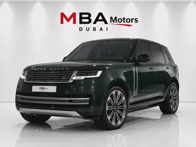 2023 | Range Rover Vogue SE P400 | GCC | Low Mileage | Under warranty-0