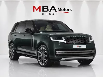 2023 | Range Rover Vogue SE P400 | GCC | Low Mileage | Under warranty-1