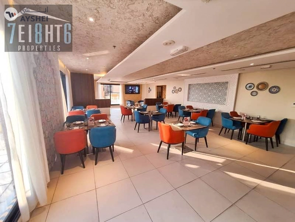 Al Rigga, Deira, Dubai