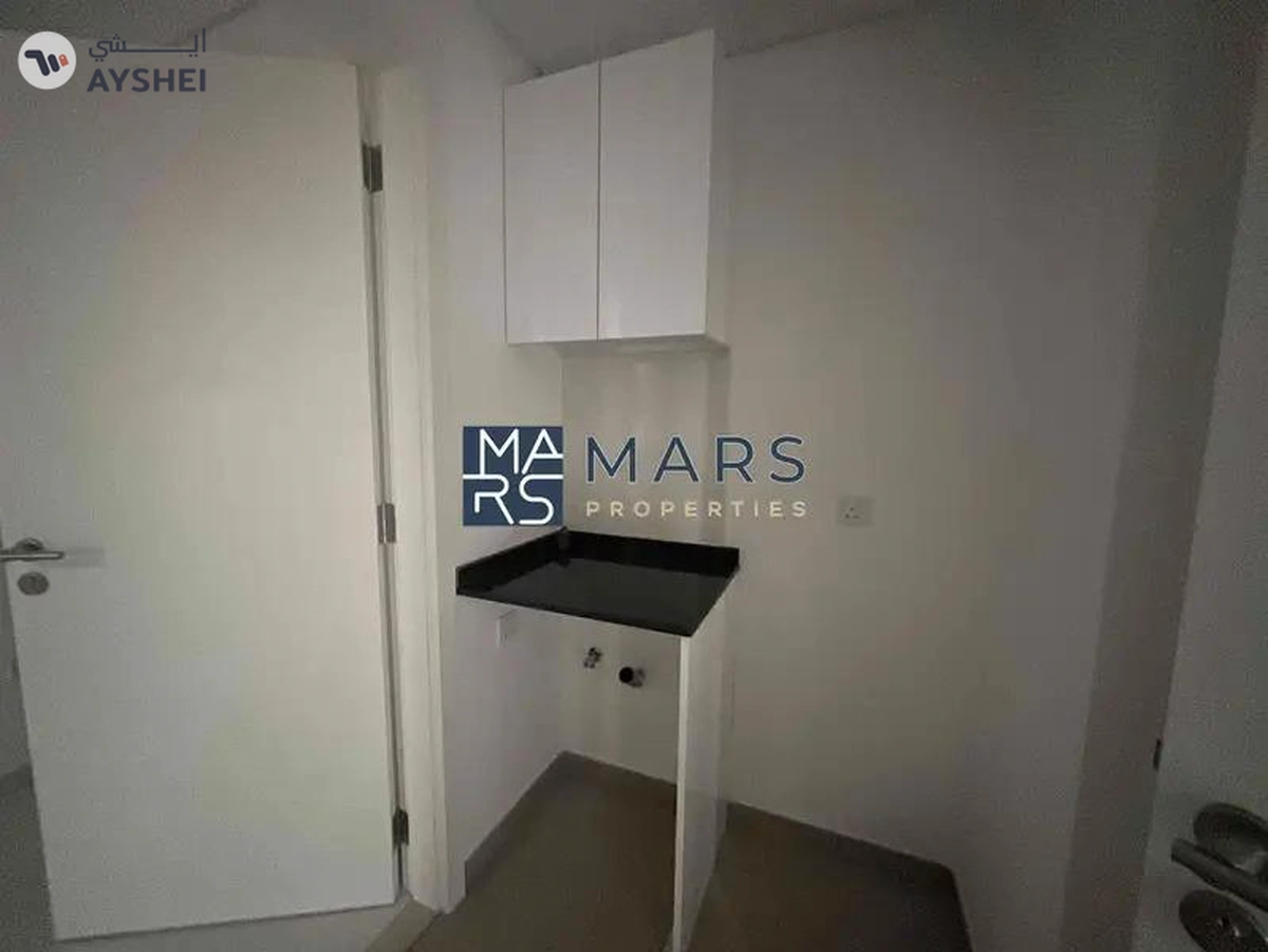 Spacious 2-Bedroom Townhouse for Sale in Nasma Residence AED 1,250,000