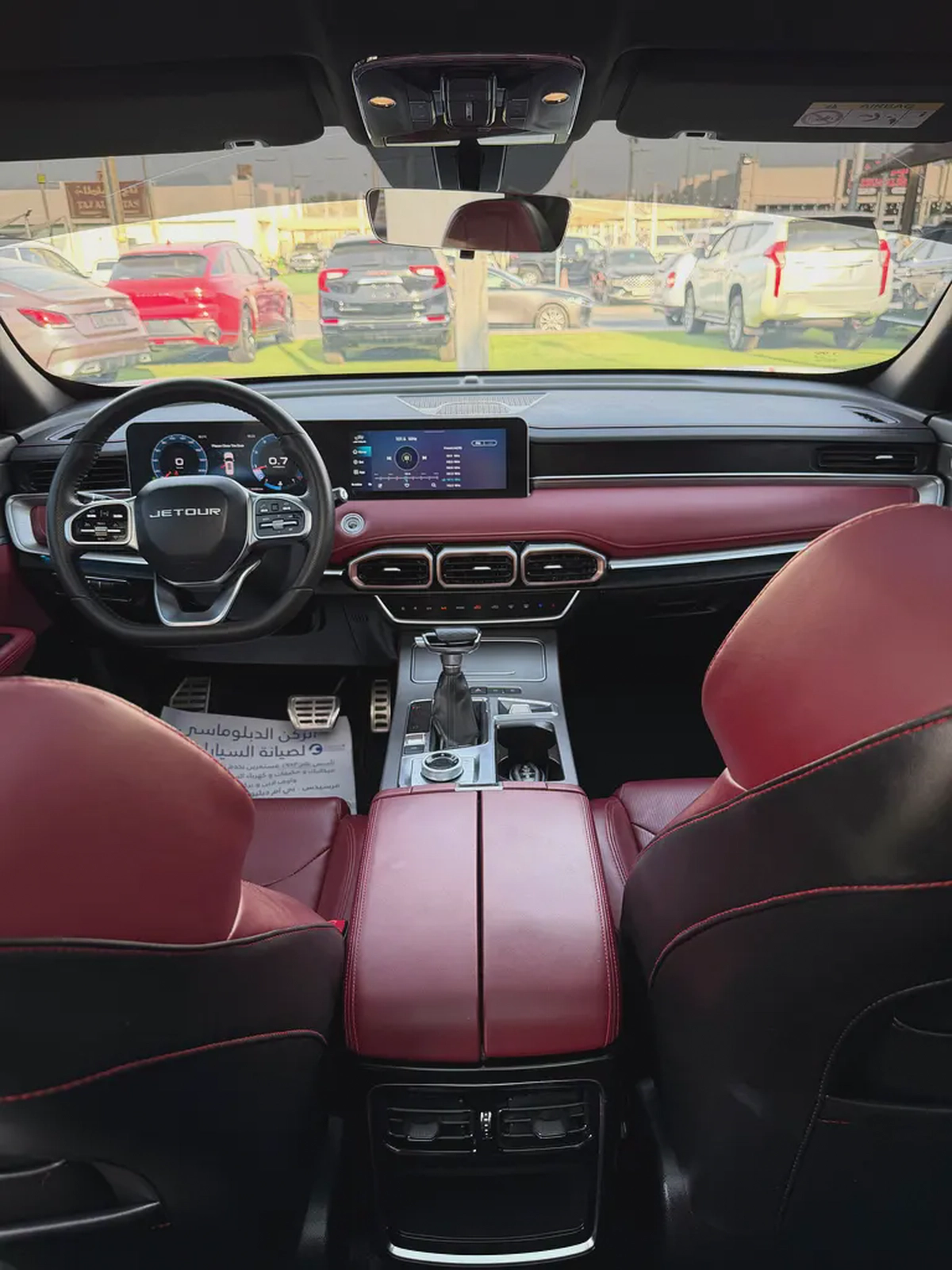 JETOUR X70 PLUS—2023–GCC—FULL OPTIONS—LUXURY—EXCELLENT CONDITIONS