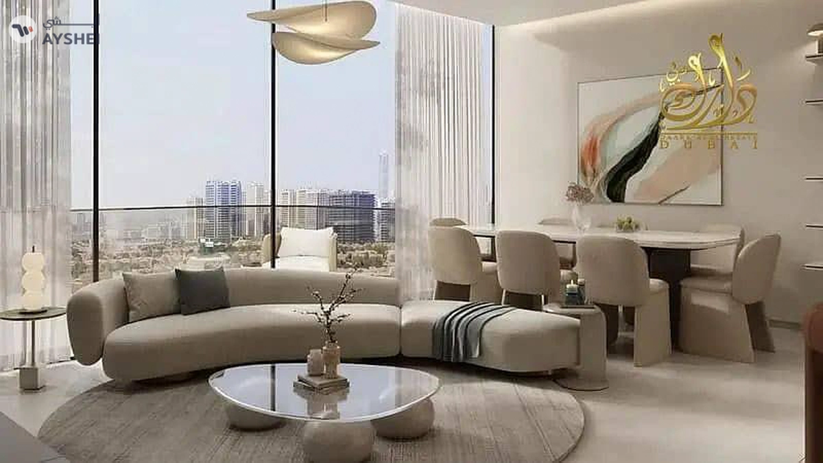BEST PRICE IN MAJAN - 1BED POOL VIEW-HIGH GROWING AREA